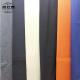 Flame Resistant Fabric 210gsm 65% Modacrylic 35% Aramid