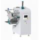 18.5kW Axis Discharge Wet Grinding Bead Mill Machine For Namo Fineness