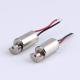 Faradyi Customized Motors High Speed Diameter 6mm for DIY Fan of UAV and Remote Control Vehicle Hollow Cup Motor