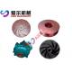 Centrifugal Slurry Pump Wear Resistant Interchangable With  Pump And Parts