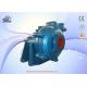 8 / 6F -  Centrifugal Pump With Replaceable Wear-Resistant Metal Liners