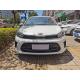 Pegas 2020 Facelift 1.4L Automatic Elite Internet Version Small Petrol Cars