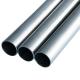 Cold Dipped Galvanized Welded Steel Pipe , High Frequency Round Mechanical Tubing