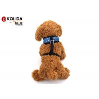 Beautiful Adjustable Nylon Soft Dog Chest Harness , Puppy Dog Harness Collar