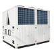 630KW Air Cooled Water Chiller  LSLG200AD Light structure,easy to move,simple electrical and water connection