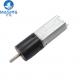 16mm Micro DC Motor PG16-050SH 6v 12v With Gear Reducer Planetary Gearbox