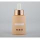 30ml Oval Glass Dropper Bottles Essential Oil Bottles Various Color And Printing Skin Care Packaging