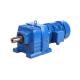 Flange Mounted Vertical Gearbox With Motor 0.5-280rpm