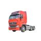 Weichai Engine Heavy Truck Tractor SINOTRUK HOWO 6X4 336hp Prime Mover For Logistics Transportation