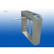 1.5mm Thick Stainless Steel 38mm Diameter Arm Electronic Tripod Turnstile