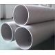 ASTM A312 / ASME A312 TP312 / 321H Seamless Stainless Tube For Transportation