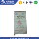 Uv Protection Polypropylene Cement Bags Recyclable Offset Printing Moisture Proof