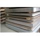 1×2 2520 310S Stainless Steel Plate Sheet Exterior Duplex 2205 Plate