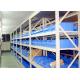 Multi Layer Warehouse Storage Rack Shelving System Corrosion Protection