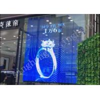 Glass Wall LED Transparent Screen Refresh Rate >1920Hz With Quick Locks