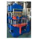 China High quality & Good price 100 Ton 2RT Rubber Silicone Vulcanizing Making Machine
