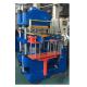 Silicone glove making machine, hot press machine factory in Guangzhou China, hydraulic vulcanizing machine