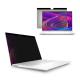 OEM Soft Flexible Privacy Laptop Screen Protector For Lenovo Mac