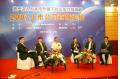 Mr. Ding Attended Top 100 Listed Companies Forum