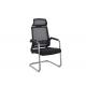 High End Electroplated 54cm Ergonomic Mesh Back Office Chair