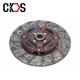 Isuzu 4JB1 Brake Truck Clutch Parts NSD104U Plate Assembly