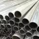 ASTM 1050 1060 1070 1100 6061 5052 6082 5083 7075 Alloy Aluminum Tubes Aluminium Pipes Prices