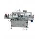 15-300mm Label Applicator Automatic Shrink Sleeve Applicator Machine 400mm