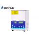 160W 2 Litre Ultrasonic Cleaner With Degass Function High Efficiency