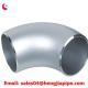 stainless steel 304 elbow