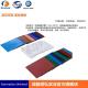 Good Resilience FVMQ Rubber With Low Compression Set High Tear Strength Silicone Rubber OEM
