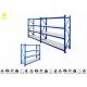 Stable Heavy Duty Warehouse Racking Shelving / Industrial Racks And Shelving 0.6mm