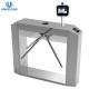 AI Facial Recognition IP54 RS485 SS304 Flap Barrier Turnstile