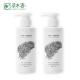Healing Fragrance SPA Herbal Moisturizing Shampoo Oil Control Fluffy Smooth