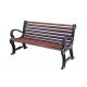 Assembled Wood Imitated Fiberglass Outdoor Chairs And Bench Weather Proof