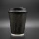 High quality disposable FDA approved hot and cold drinking ripple wall paper cups 12oz with sip lids