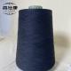PROTEX 65% Modacrylic 35% Cotton Flame Resistant Yarn