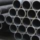 Temperature Rating Steel Coated Pipe End Finish Pressure Rating for Industrial Applications