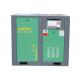 1.06m3/min 7.5KW 10 hp compressor variable frequency drive air compressor industrial screw air compressor