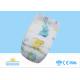 XXL Infant Baby Diapers Leak Proof Non Toxic Breathable Comfortable Soft Absorbent