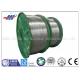 Zinc Coated Galvanized Steel Wire No Oil High Carbon Materials For Brading