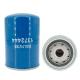 Fuel Water Separator Fuel Filter P505932 OE NO. 1372444 for 1372444 Truck Diesel Parts