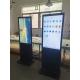 49-inch Display Size Digital Signage Touch Screen with DVI Outputs