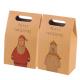 Christmas Gift Carrying Shopping Bags Gravure Printed Kraft Paper Carrier Bags