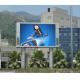 P12 DIP Outdoor Fixed Led Display Screen 5V 40A 6500 Nits 1R1G1B With Large