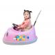 Newest Children's Electric Ride-On Bumper Car with Remote Control and Music Prices
