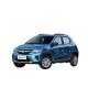 DONGFENG 4 Seater Pure Electric Cars EX1 45Hp Max Speed 100Km/h