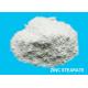 Easily Incorporated Zinc Stearate Powder Improving Sanding Property For NC Coatings