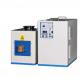 Optional PLC Induction Heater Furnace , 380V Induction Heat Treatment Machine