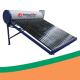 Galvanized Steel Solar Water Heater Non Welding 45 Degree