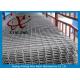Various Aperture Reinforcing Welded Wire Mesh For Concrete Slabs Square Hole Shape 
